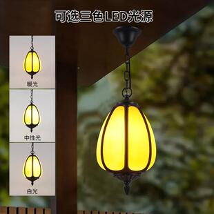 式户外南瓜中吊灯走廊阳光室房仿89832古庭院连廊凉亭外防水过道