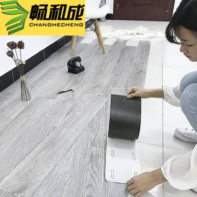 5平方-pv地c地板革自粘地板厚PFW耐磨防水用商家用地胶卧加室板贴