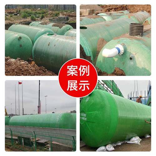 厂家现货玻璃粪玻璃钢钢隔437油池地埋式1-100立方化全国配池送上