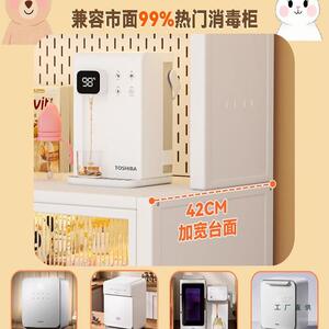 多室功能宝宝养台卧靠墙一体喂收纳柜儿玩具置物柜多童NMM层防尘