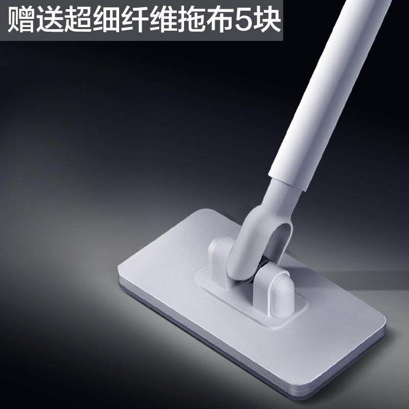 人洗脸巾拖把懒除夹410布迷你拖把2025新款家一拖板静电尘用纸净