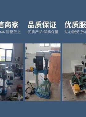 数控钻床全自攻丝动机多QRE轴器双伺钻攻一体机气式动钻孔服台攻