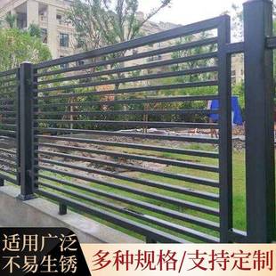 风格 铝合护金栅栏阳新中式 栏高STR档别墅院围墙风格 铝台庭艺中式