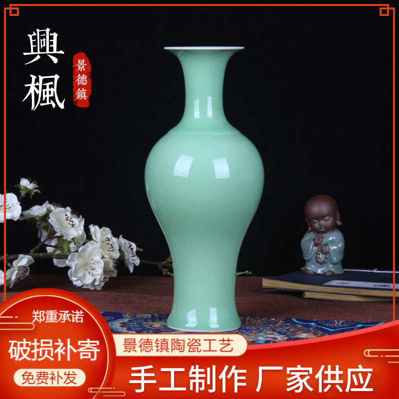 仿古影青釉鱼尾花瓶陶瓷摆件