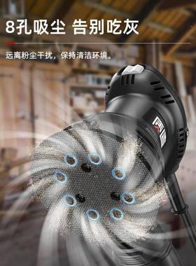 电动机墙面打磨砂纸机木工干磨光机机CFJ无尘腻子家具地板砂抛光