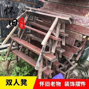 老物件老家具8090学生桌课桌仙桌八公办桌椅子书怀54510052旧装饰