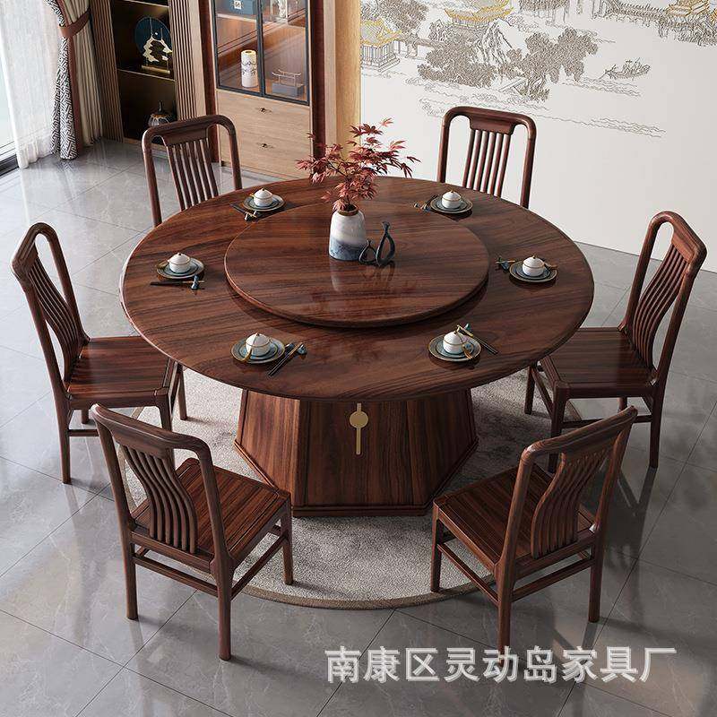 实乌金餐木圆餐桌木圆餐桌新式家用餐厅中大小尺寸无品牌/桌椅带