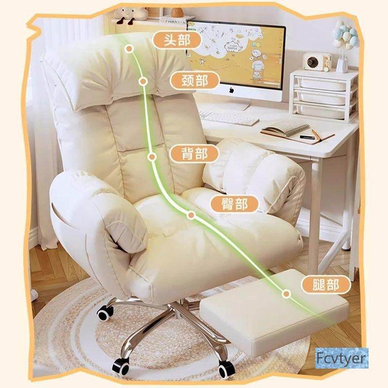 引懒人椅家用椅靠背电竞椅椅子宿舍椅学习电xy-02锴脑卧室女生卧,商业/办公家具,办公电脑椅/职员椅,淘宝优惠券,粉丝福利购,淘宝优惠卷