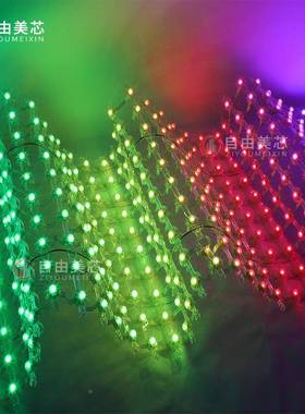 led广告网格屏素P00楼体广亮化天幕大厦高清1像屏ledP100（10网格