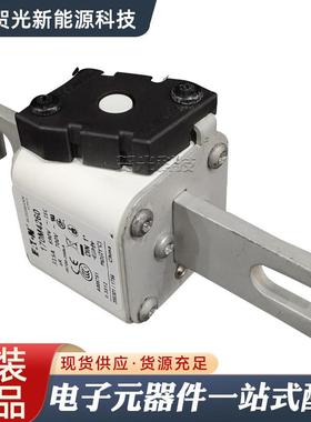 7巴斯曼熔断器170M314/170M23467/10M38119/170GIXM438保险丝底座
