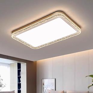 厅主灯全屋套餐组裂合创意冰纹客水晶灯具式 极简大气轻986奢吸顶