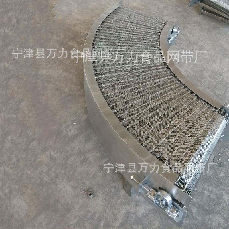 送转弯机输果水蔬菜用网弯链输送机耐高温转机快递BGE分拣转弯机