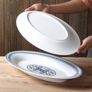 青花密胺DVG餐具商用瓷大号用鱼盘饭盘店专塑料椭圆形盘子仿深盘