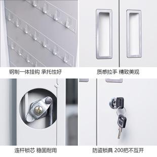 物业房产柜密码锁钥匙管ZY-YSG公理柜落汽地式办钥匙柜子车钥匙箱