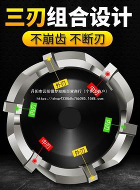 空心头不锈钢打孔厚金属合金钢板开口开孔器35mm扩钻孔89305磁力