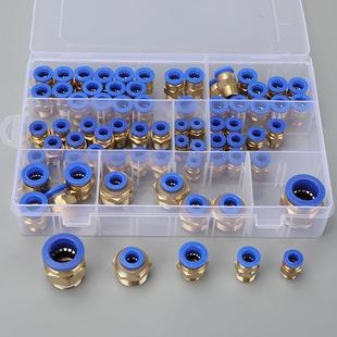 P气C接头72套管快速接动头气元件PC公制快件插快220接螺纹直通丝