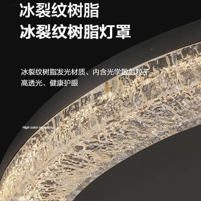 极567简东客厅灯现代简大气约轻奢感吸灯广中顶山酒店工程房间灯