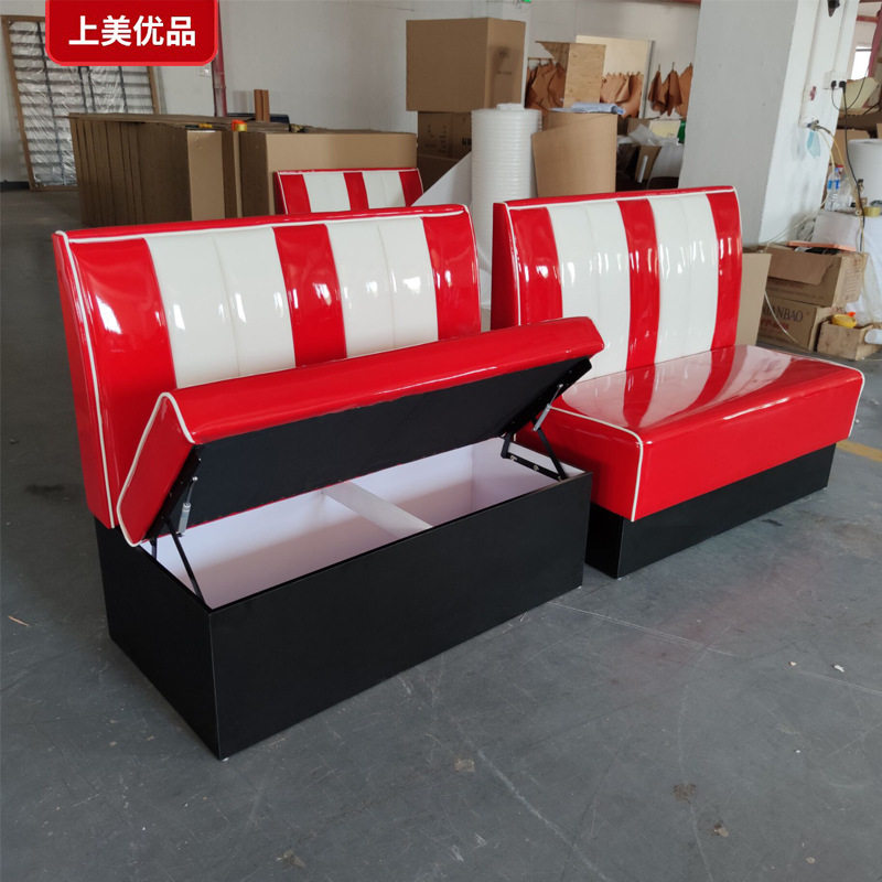 餐厅卡座沙发美式复古红色亮光西皮软包双人靠墙沙发可储物卡座