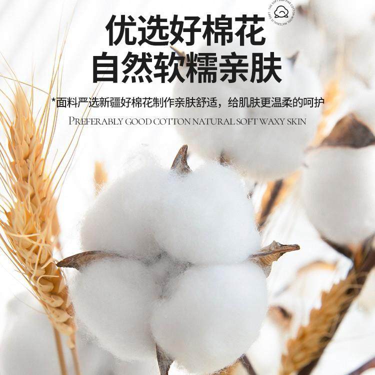 全棉夹棉床厚盖单件100纯棉四季通加榻床榻米单用三2025-8/2件套,床上用品,床单,淘宝优惠券,粉丝福利购,淘宝优惠卷