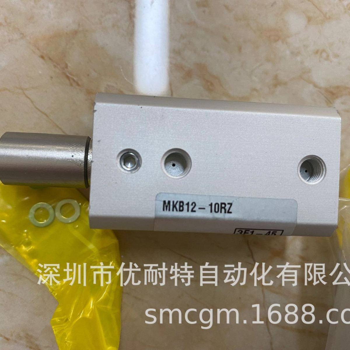 SMC旋转夹紧气缸KB1210MRZM-K12-10LZMK无品牌/BB12-20RZMKB12-20