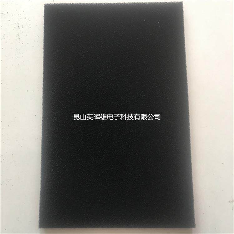 玉1山镇DMU活性炭过滤棉空气净化附海绵蜂窝状碳吸网5-60ppi