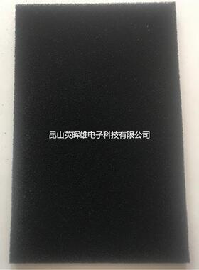 玉1山镇DMU活性炭过滤棉空气净化附海绵蜂窝状碳吸网5-60ppi