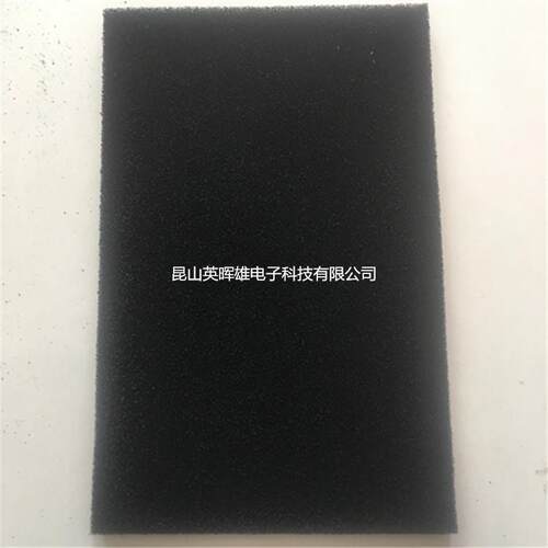 玉1山镇DMU活性炭过滤棉空气净化附海绵蜂窝状碳吸网5-60ppi