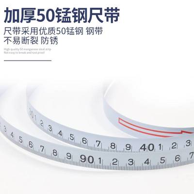 长城精工钢卷尺50米测量工具米尺30米圈尺测量大尺子高精度大卷尺