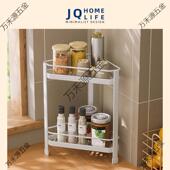 小尺寸厨房卫生DSZ地间墙角浴室置物架角落铁艺免三打孔多层收纳