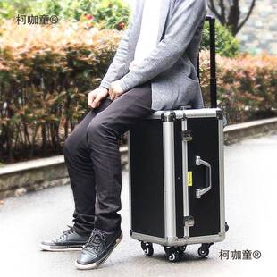 合拉986杆工具箱多能维修轮大号铝金箱子密码锁带子收纳功航空麦