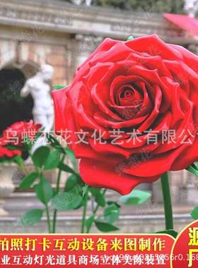 仿真瑰花型单只多只花JL2023.2束仿真造型美陈道具求婚玫结婚大道