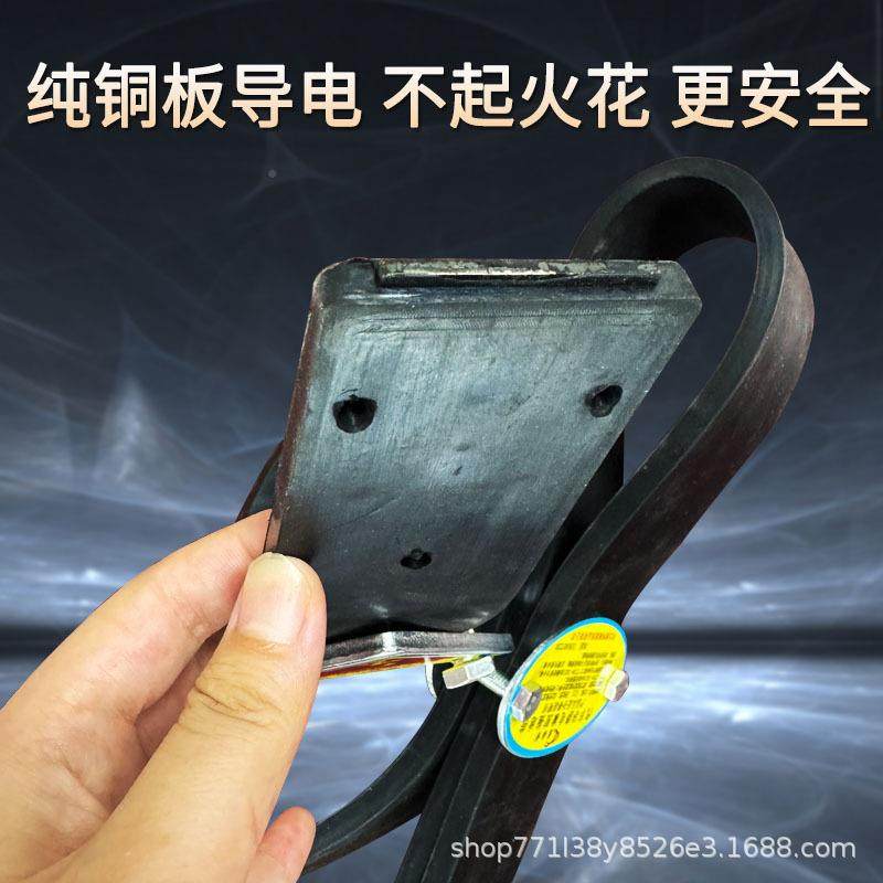 新国标GYTDD015铜块拖带卡车挂半车防静电线车油罐地耐磨导静电条,居家布艺,缝纫DIY材料套装,淘宝优惠券,粉丝福利购,淘宝优惠卷