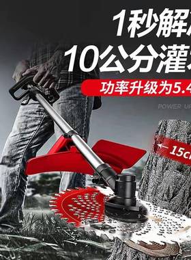 草割机汽油背负式四冲程小除草DUC机型多功能打草机草松土除开沟