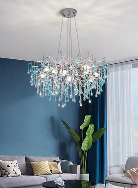 枝轻奢客厅蓝吊大灯简约现代创意古典63375色厅主灯个性树水滴餐