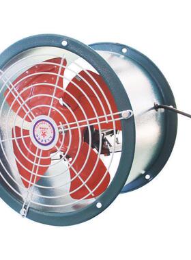 久久SF管道轴流风式机(0.094KW)L通风机0JHH43027久久43247见说明