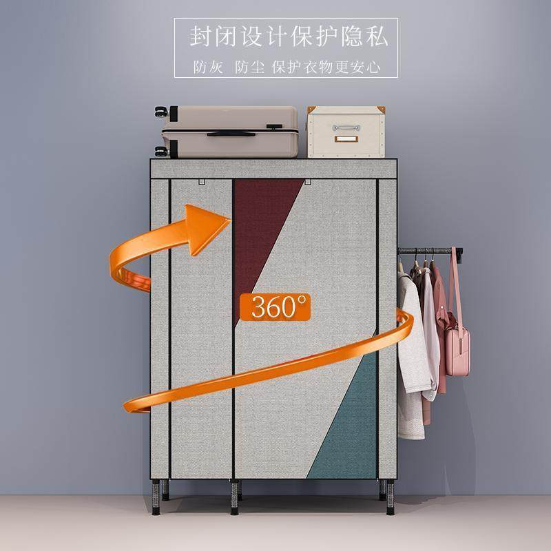 简易租衣柜钢管加纳粗加固家用卧地室多层衣OCZ橱组装出房用落收,电子元器件市场,其它元器件,淘宝优惠券,粉丝福利购,淘宝优惠卷