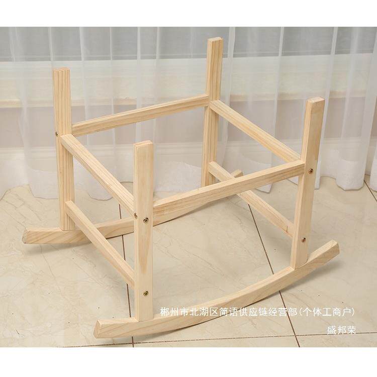 厂家直加16991销粗婴提儿摇篮床支架篮睡篮便携实木手动架子滚轮