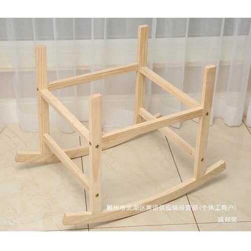 厂家直加16991销粗婴提儿摇篮床支架篮睡篮便携实木手动架子滚轮