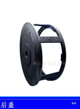 柴3SHD油发电机铸铁后端盖机壳盖KWKW105KW122KW15KW20KW4KW30垒