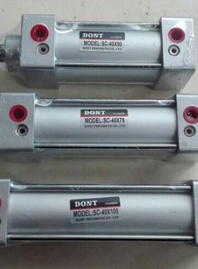 DONT东*特气缸5SC63*35063756*10063*125无品牌/63*10气动元件