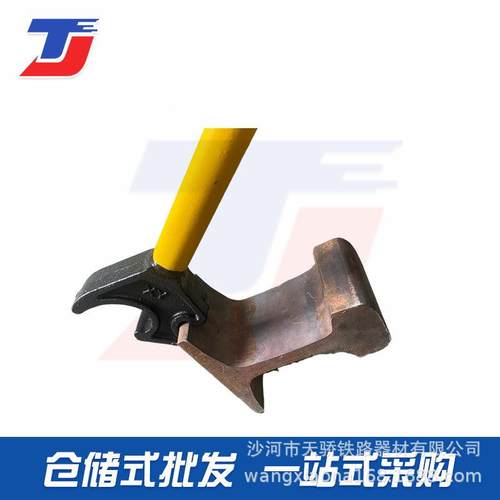 铁3713路器翻轨FG型钢轨翻轨器P50/60钢轨龙头轨翻轨器手持翻P撬