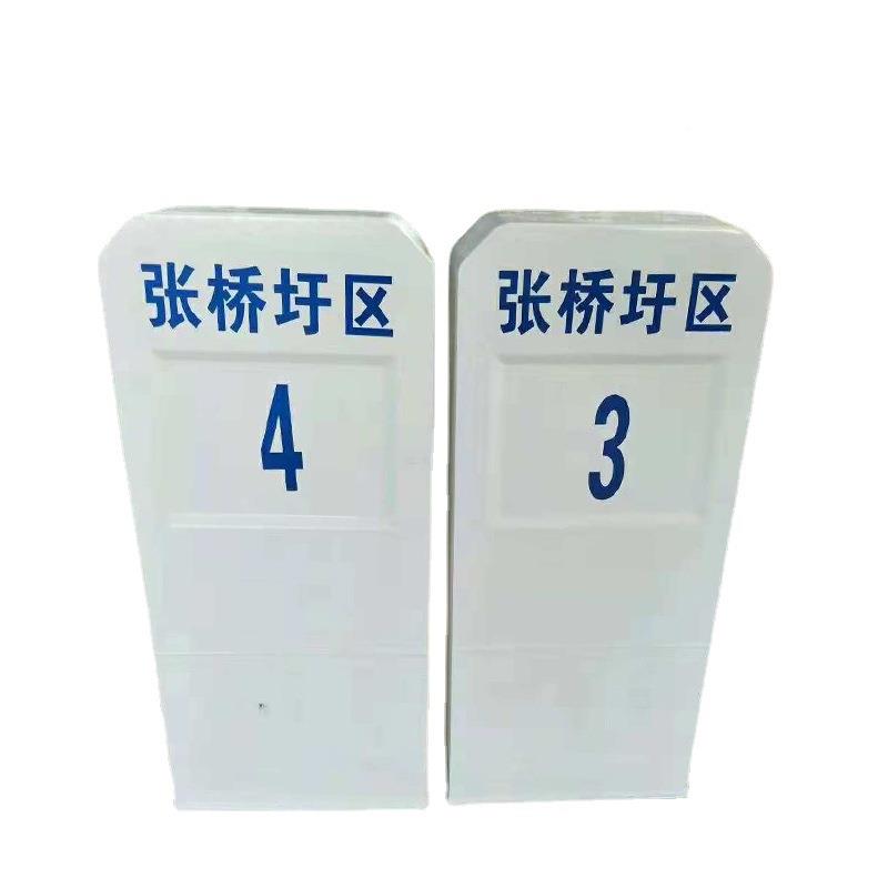 公路程碑百米桩光式柱反光帽式反轮廓标里程碑.里厂家