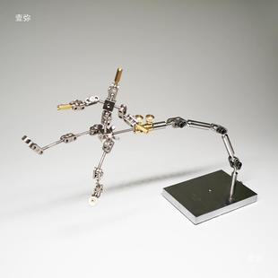 定格定工场/格动画拍摄可支架/节灵活万向调不锈钢支架人偶0011固