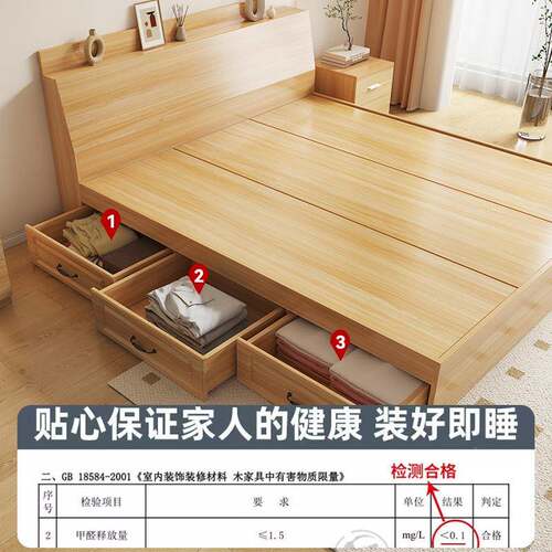 AWV榻榻现米床箱体板式床1米双5人床代简约纳床抽屉储物床专收用
