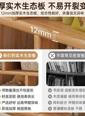 实木书柜家落地柜置物客VRL厅收纳储物柜用靠墙矮柜芯简易飘窗书