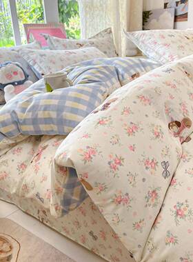 纯棉10单0被套件棉1全50x200x23单人宿舍学生双人单独LT-56645褥