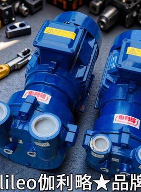 2bec4水环式真空KEU泵环深水式真空泵2bv6111水环0式真空泵2b圳e