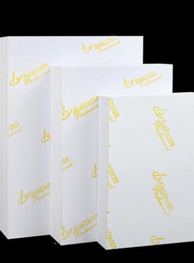 280相纸6寸4RJP00280张05寸7寸五六AA3A5影楼2340g1P80克高光防水