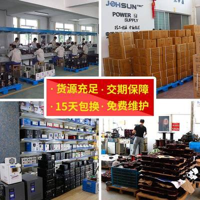 DT-10020VA低大功率单相环形频2电DT-1000V0转110v升降源变压器电