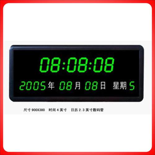 立显语音报闹钟打铃|LED电时时子钟|3/4蓝/5305英寸数码管显示红